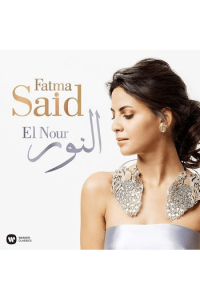 Fatma Said - El Nour LP - omot