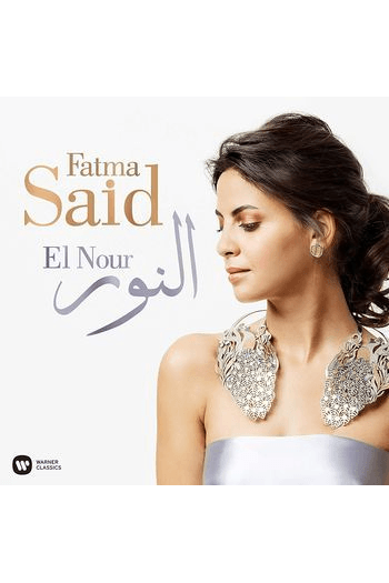 Fatma Said - El Nour LP - omot