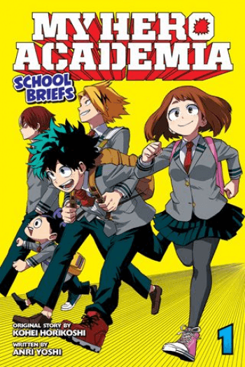 My Hero Academia: School Briefs, Vol. 01 (Manga) - naslovnica