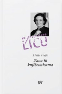 Zovu ih književnicama - naslovnica