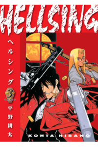 Hellsing Volume 3 (Second Edition) (Manga) - naslovnica