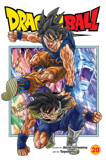 Dragon Ball Super, Vol. 20 (Manga) - naslovnica