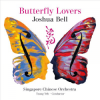Joshua Bell - Butterfly Lovers CD - omot