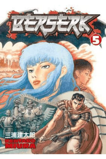 Berserk Volume 05 (Manga) - naslovnica