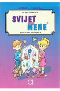 Svijet oko mene (Slikovnica) - naslovnica