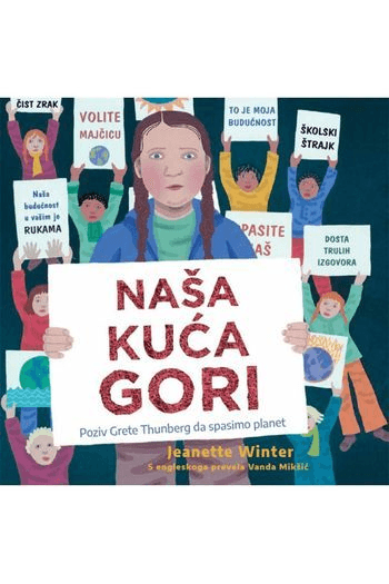 Naša kuća gori - naslovnica