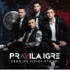Pravila igre - Nebo na mojoj strani CD - omot