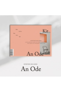 Seventeen - Vol.3 [An Ode] Kit Ver. Dar - omot