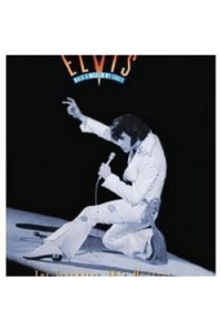 Elvis Presley - Essential  (rebrand) CD - omot