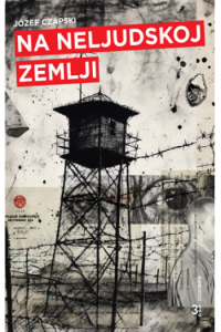 Na neljudskoj zemlji - naslovnica