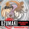 Uzumaki Coloring Book manga izdanje