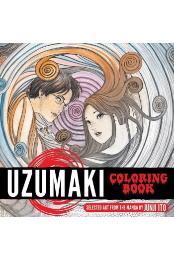 Uzumaki Coloring Book manga izdanje