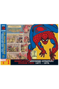 Novinski Spider-Man: Svezak prvi: 1977.-1979. - naslovnica