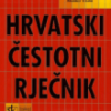 5cec333c-57eb-439c-bd4e-4696e48ba623.png