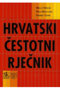 Hrvatski čestotni rječnik - naslovnica