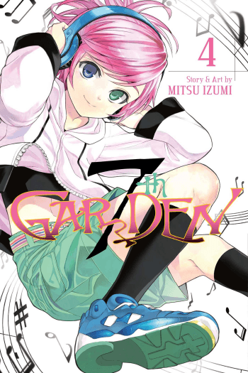 7thGARDEN, Vol. 04 (Manga) - naslovnica