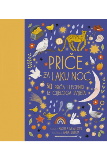 Priče za laku noć: 50 priča i legendi iz cijeloga svijeta - naslovnica