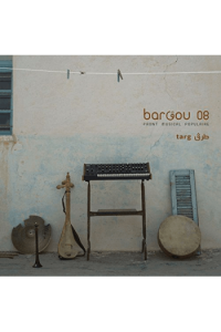 Bargou 08 - Targ CD - omot