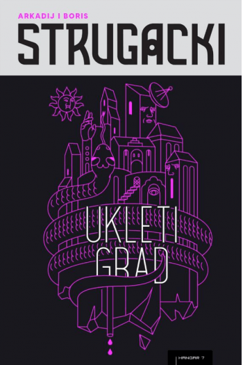 Ukleti grad - naslovnica