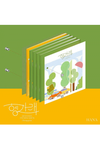 Seventeen - Heng:Garae (7Th Mini Album) [Hana Ver.] CD - omot