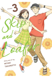 Skip And Loafer Vol. 3 (Manga) - naslovnica