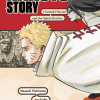 Naruto: Naruto’s Story—Uzumaki Naruto and the Spiral Destiny (Manga) - naslovnica