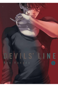 Devil's Line, Vol. 04 (Manga) - naslovnica