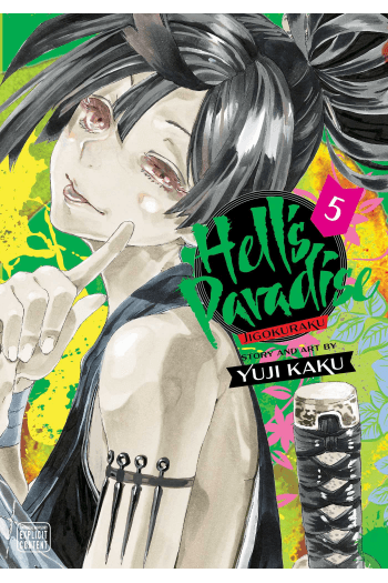 Hells Paradise: Jigokuraku, Vol. 05 (Manga) - naslovnica