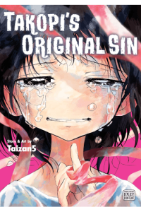 Takopi’s Original Sin (Manga) - naslovnica