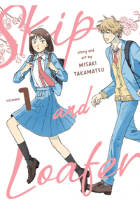 Skip and Loafer Vol. 1 (Manga) - naslovnica