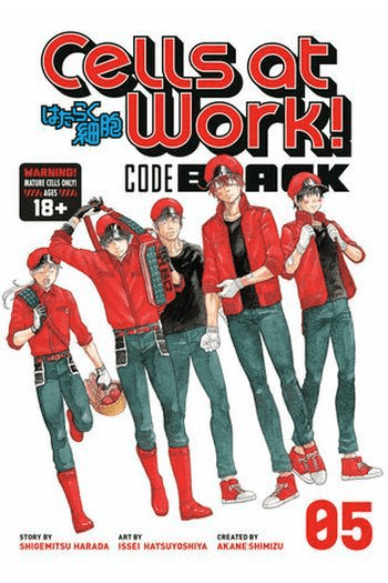 Cells at Work! CODE BLACK, Vol. 05 (Manga) - naslovnica