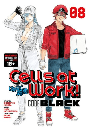 Cells at Work! CODE BLACK, Vol. 08 (Manga) - naslovnica