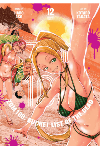 Zom 100: Bucket List of the Dead, Vol. 12 (Manga) - naslovnica