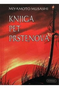 Knjiga pet prstenova - naslovnica