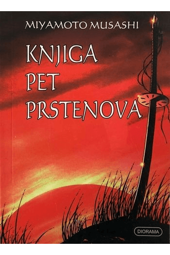 Knjiga pet prstenova - naslovnica