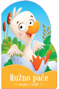 Bajka u stihu - Ružno pače
