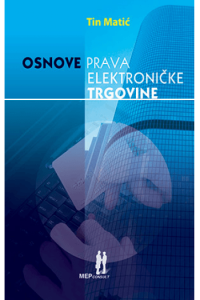 Osnove prava elektroničke trgovine - naslovnica