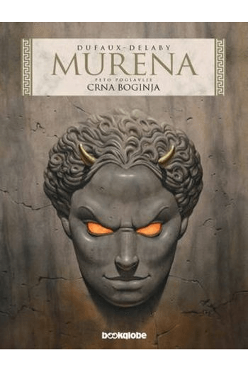 Murena Knjiga 5: Crna Božica - naslovnica