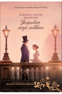 Gospodar svoje sudbine - naslovnica