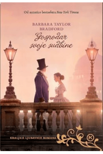 Gospodar svoje sudbine - naslovnica