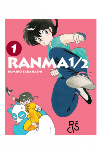 Ranma 1, 2 (Manga) - naslovnica