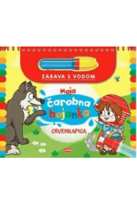 Čarobna bojanka: Crvenkapica - naslovnica