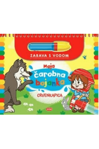 Čarobna bojanka: Crvenkapica - naslovnica