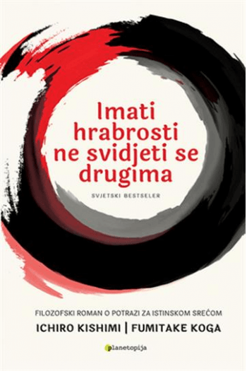 Imati hrabrosti ne svidjeti se drugima - naslovnica