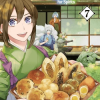 Kakuriyo: Bed & Breakfast for Spirits, Vol. 07 (Manga) - naslovnica