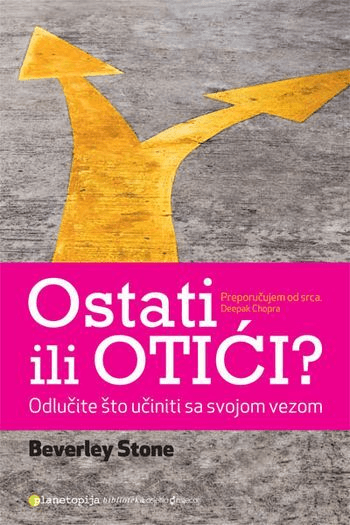 Ostati ili otići - naslovnica
