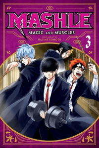 Mashle: Magic And Muscles, Vol. 3 manga izdanje