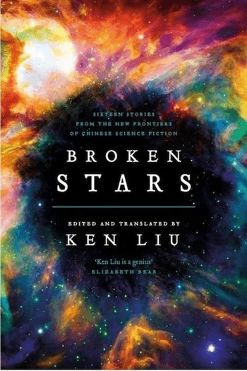 Broken Stars - naslovnica
