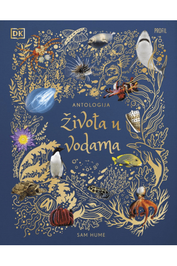 Antologija života u vodama - naslovnica