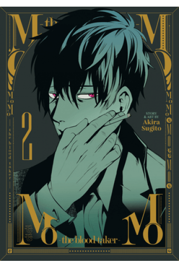Momo -The Blood Taker- Vol. 02 (Manga) - naslovnica